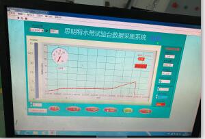 編織水帶水壓爆破試驗機-消防水帶水壓試驗機
