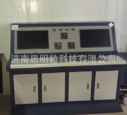 燃油管脈沖疲勞試驗機